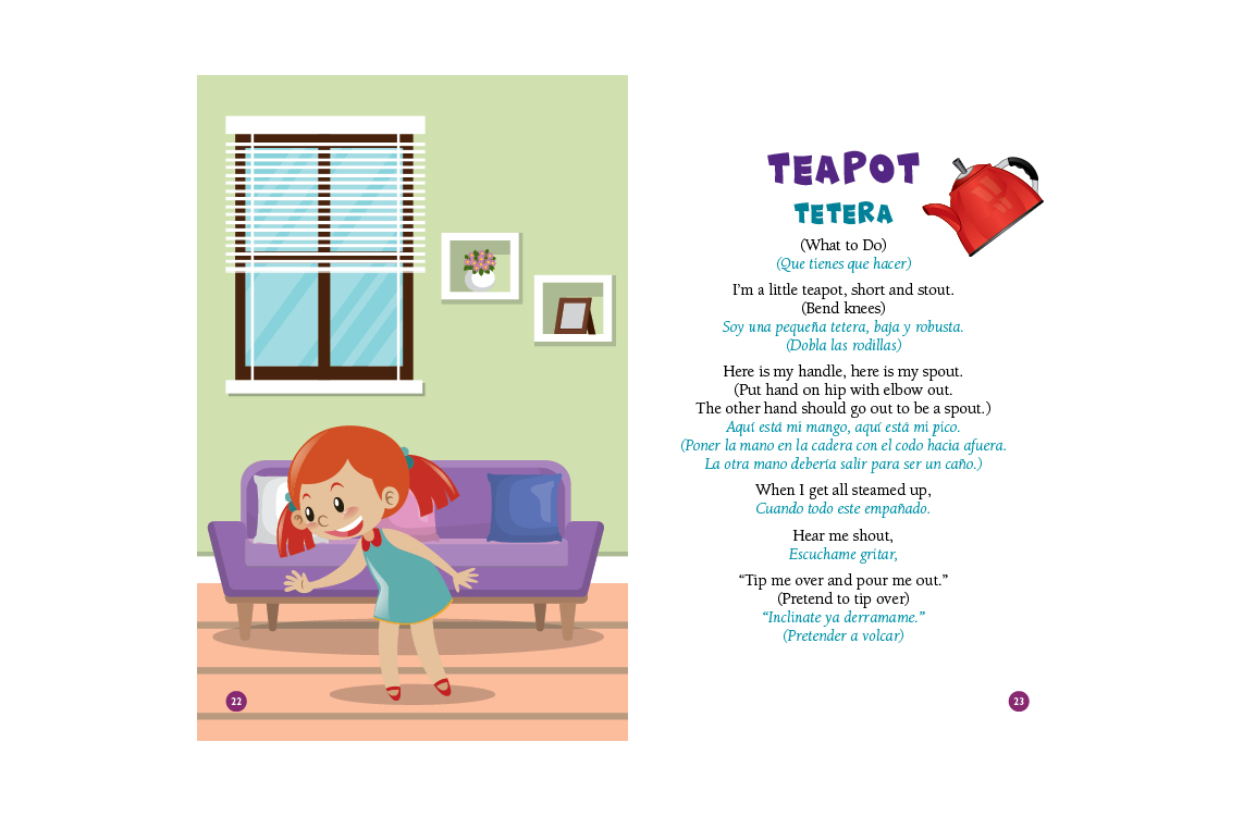 photo of illustration and lyrics to Teapot