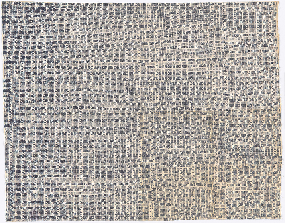 BMC laundry stamp on fabric